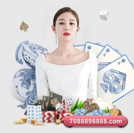半岛体育 APP 界面